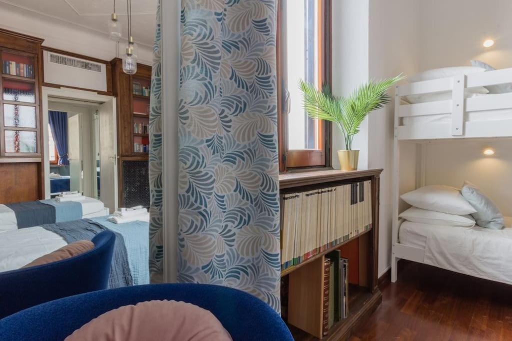 Casa D'enrico * Milan